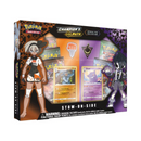 Special Tin Collection Box - Champion's Path