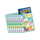 Scarlet & Violet Prismatic Evolutions Super-Premium Collection FR/EN