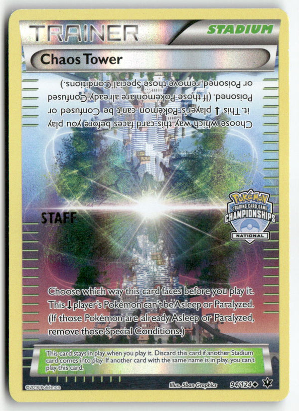 2016 Fates Collide Nat. Champ. Staff - Chaos Tower Holo