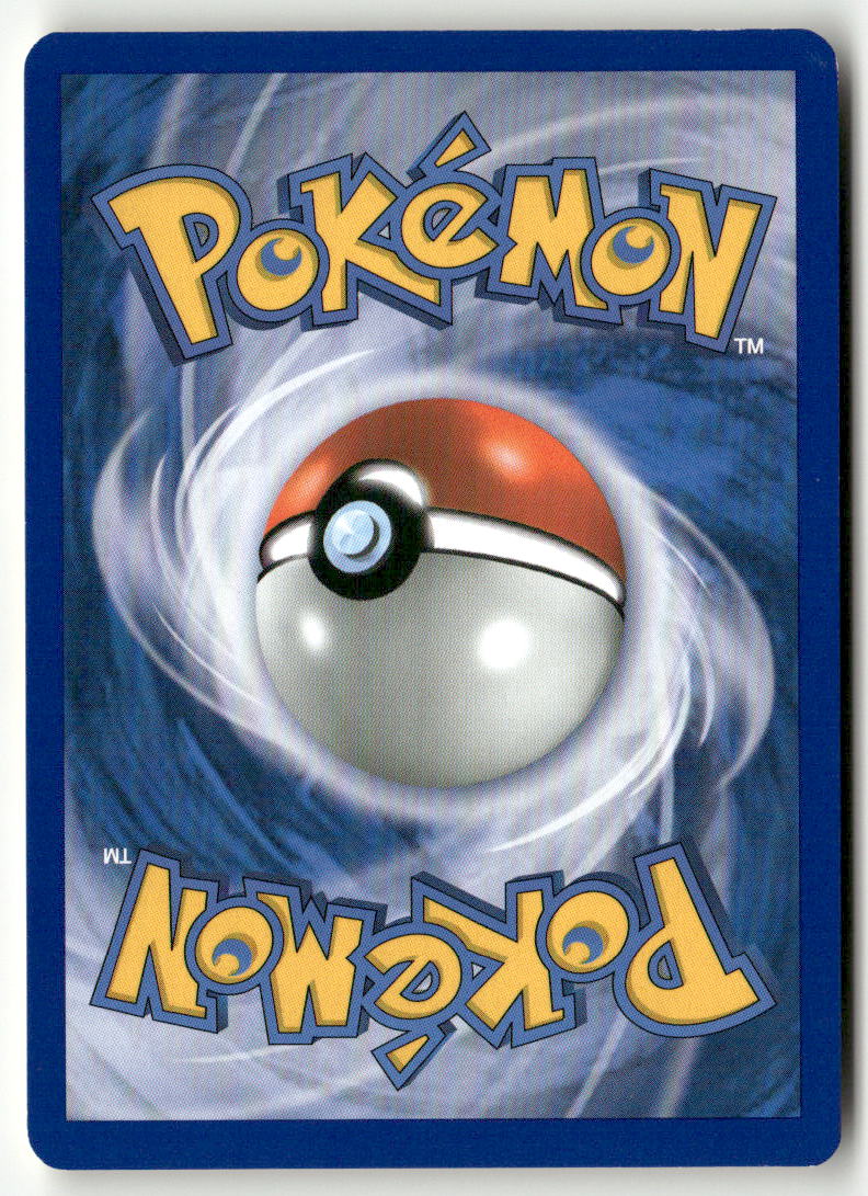 2008 Legends Awakened - Dratini City Championship Stamp