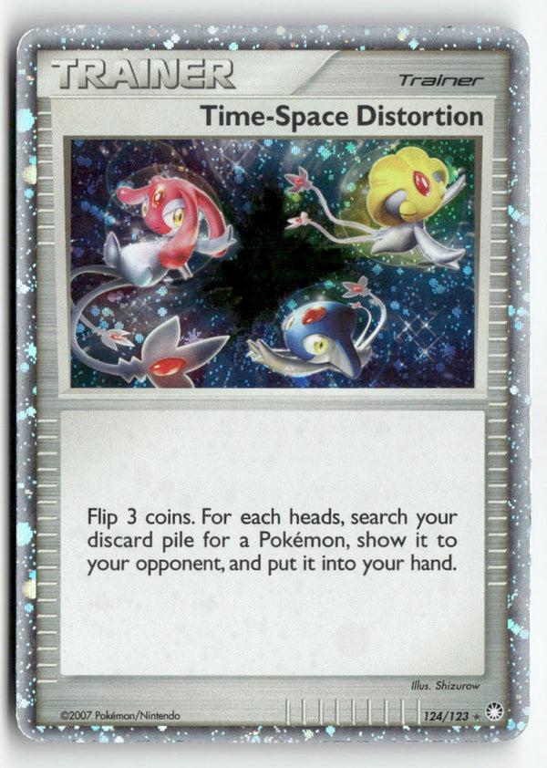 2007 Mysterious Treasures - Time-Space Distortion Holo