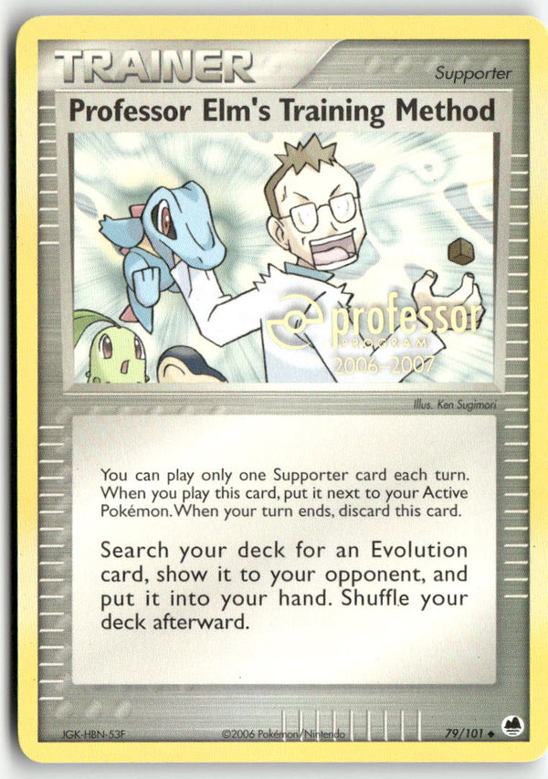 2006 EX : Dragon Frontiers Program 06-07 - Professor Elm's Training Methor