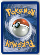 2006 EX : Dragon Frontiers Program 06-07 - Professor Elm's Training Methor