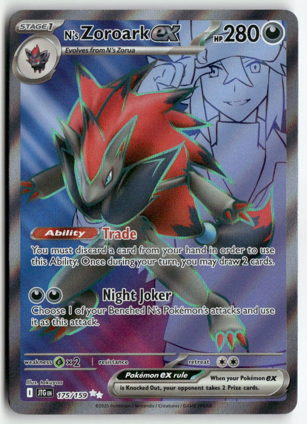 2025 Journey Together - N's Zoroark ex