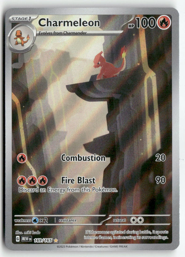 2023 Mew 151 - Charmeleon