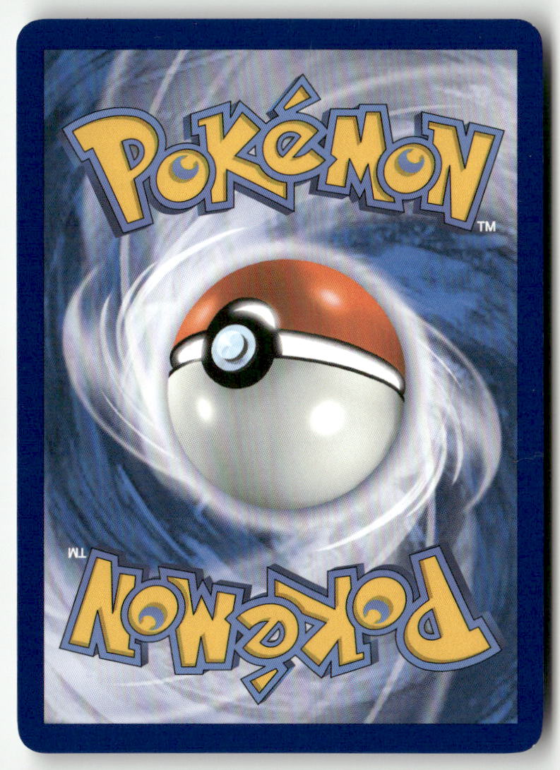 2025 Prismatic Evolutions - Palafin ex