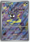 2024 Temporal Forces - Gastly
