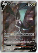 2021 Evolving Skies - Noivern V