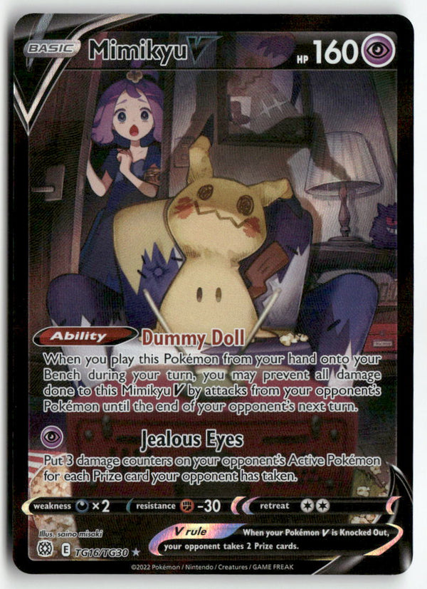 2022 Brilliant Stars - Mimikyu V
