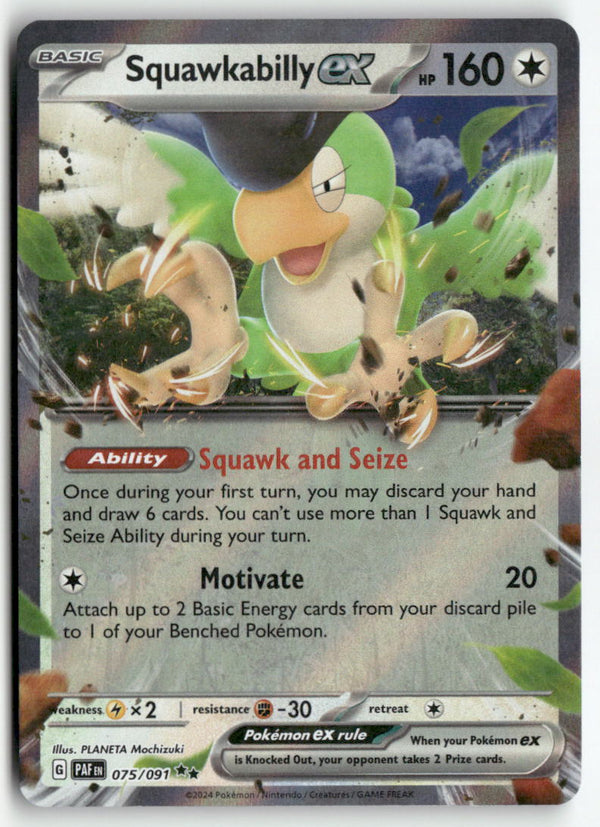 2023 Paldean Fates - Squawkabilly ex