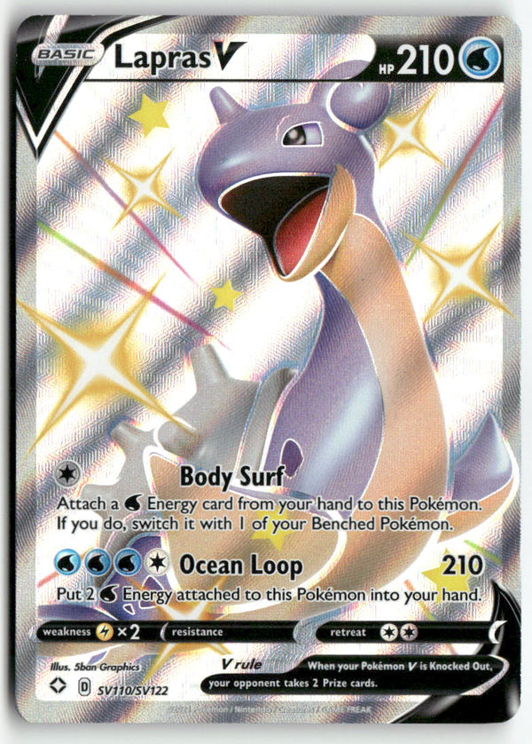 2021 Shining Fates - Lapras V