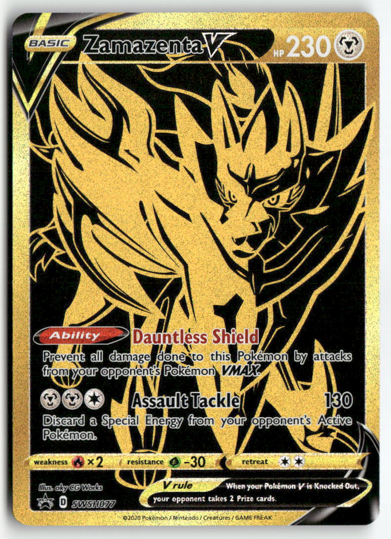 2021 Sword & Shield Promo - Zamazenta V