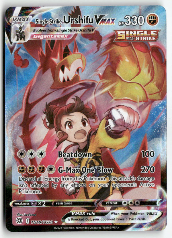 2022 Brilliant Stars - Single Strike Urshifu Vmax