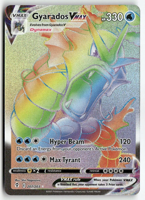 2021 Evolving Skies - Gyarados Vmax