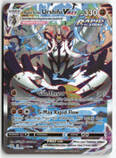 2021 Battle Styles - Rapid Strike Urshifu Vmax