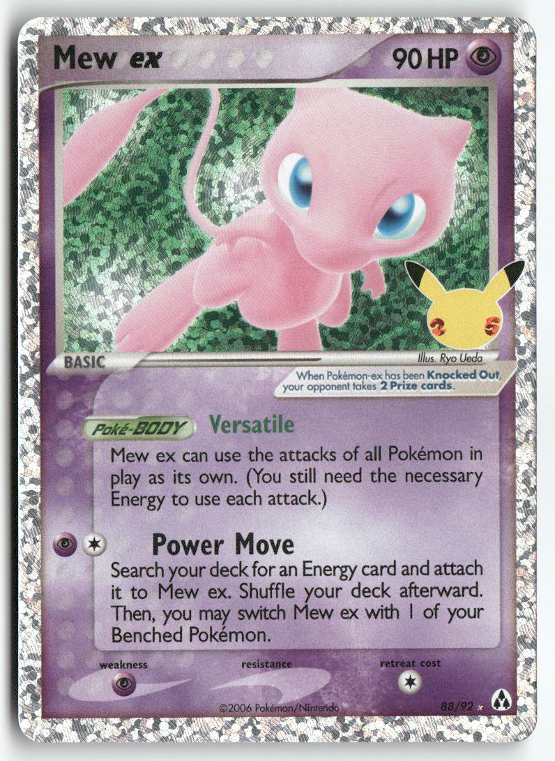 2021 Celebrations - Mew ex