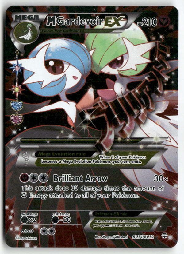2016 Generations - M Gardevoir EX