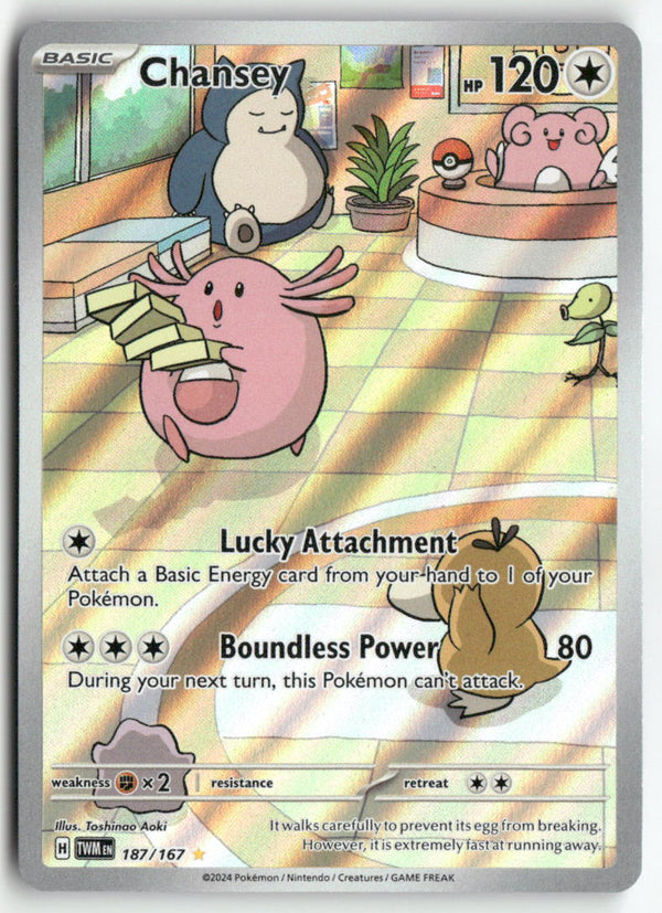 2024 Twilight Mascarade - Chansey
