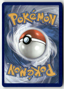 2021 Fusion Strike - Crabominable V