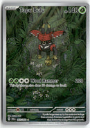2025 Shrouded Fable - Tapu Bulu