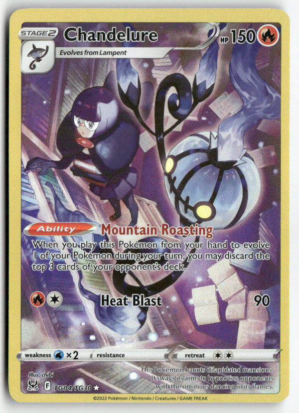 2022 Lost Origin - Chandelure