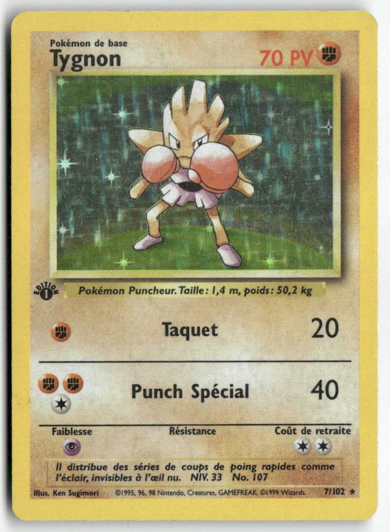 1999 Set de Base Ed.1 - Tygnon Holo