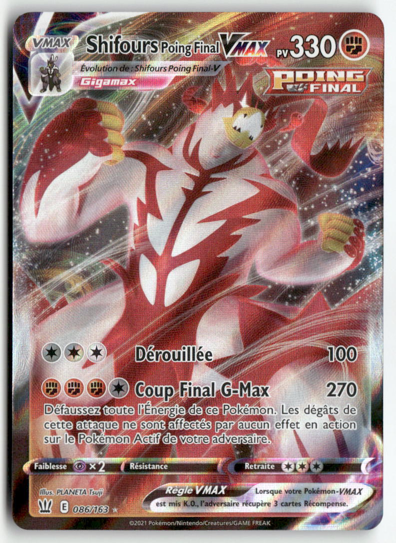2021 Styles de Combat - Shifours Poing Final VMAX