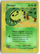 2003 Aquapolis - Mimigal Rev. Foil