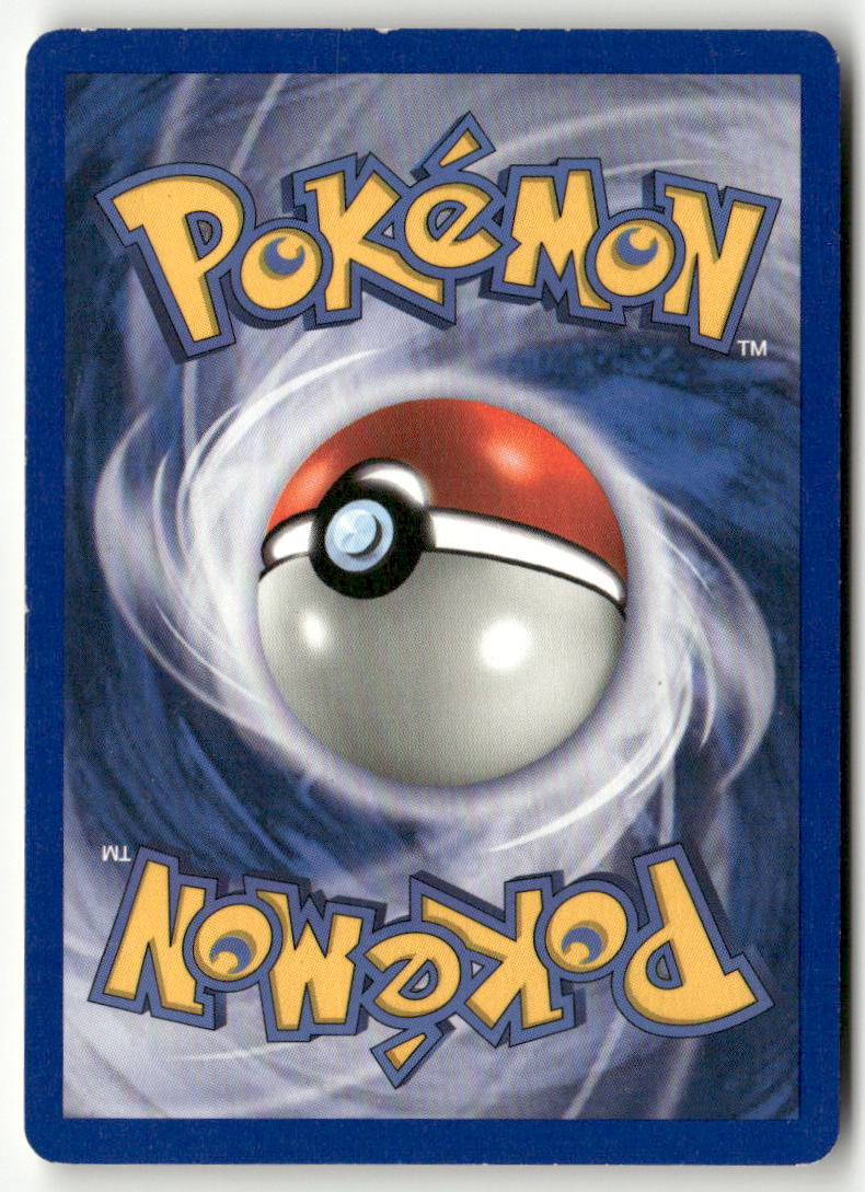 2003 Aquapolis - Mimigal Rev. Foil