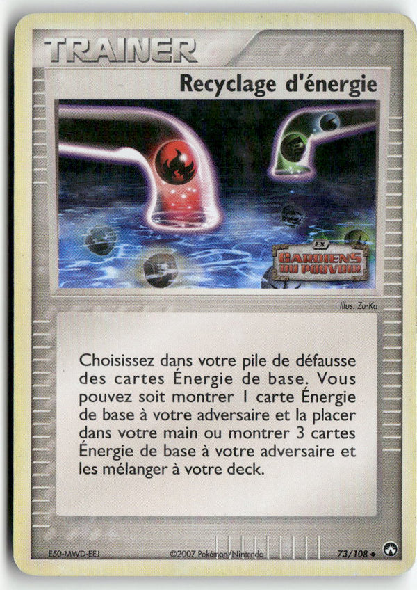 2007 Gardiens du Pouvoir - Recyclage d'énergie Rev. Foil