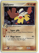 2003 Rubis & Saphir - Hariyama Holo