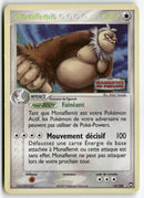 2007 Gardiens du Pouvoir - Monaflemit Rev. Foil