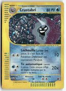 2003 Expedition - Crustabri Holo