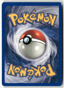 2003 Aquapolis - Cube d'eau Rev. Foil