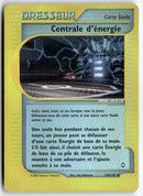 2003 Aquapolis - Centrale d'énergie Rev. Foil
