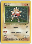 1999 Set de Base - Tygnon Holo