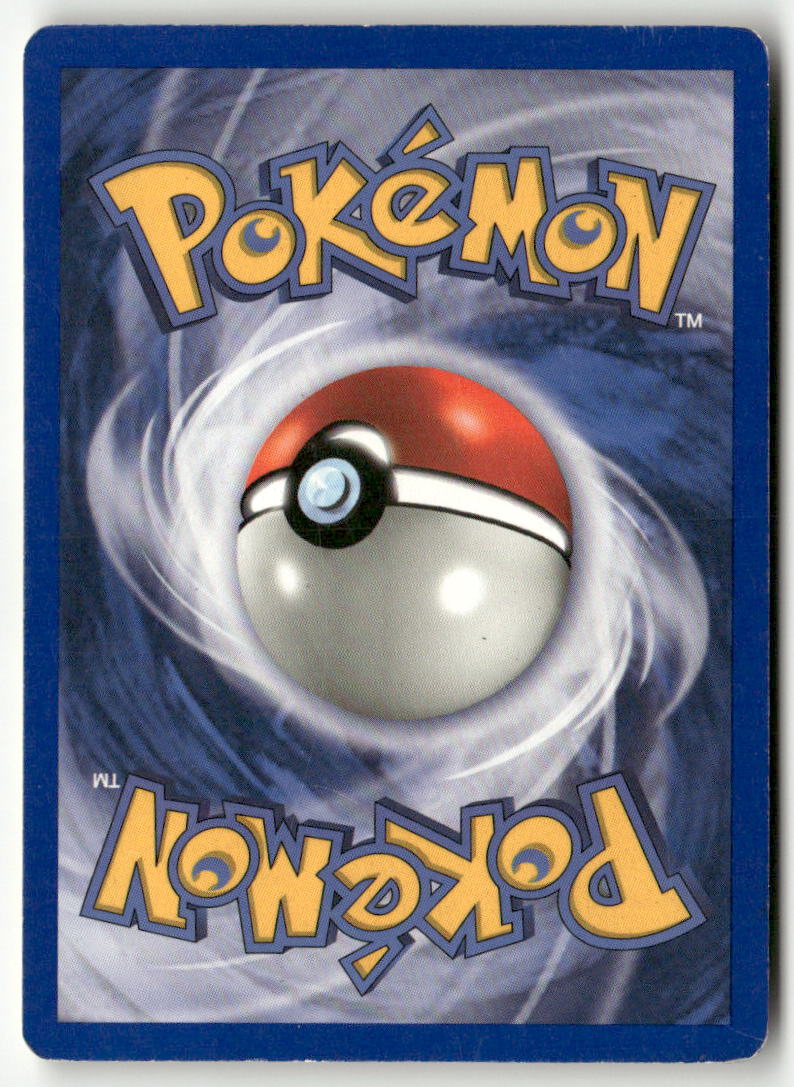 2003 Aquapolis - Akwakwak Rev. Foil