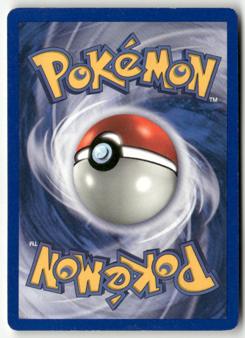 2003 Aquapolis - Cube d'obscurité 01 Rev. Foil