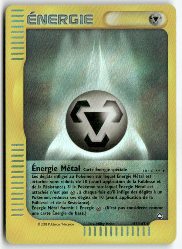 2003 Aquapolis - Energie Métal
