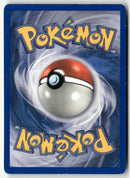 2003 Aquapolis - Loupio Rev. Foil