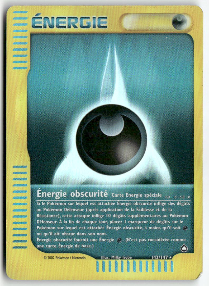 2003 Aquapolis - Energie Obscurité