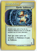 2003 Aquapolis - Garde Faiblesse Rev. Foil