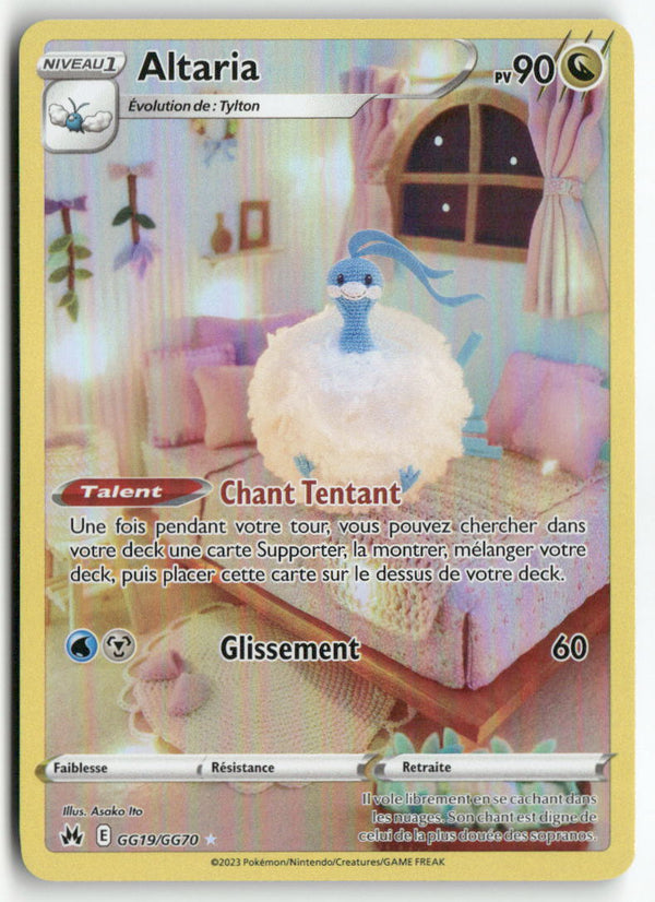 2023 Zenith Suprême - Altaria