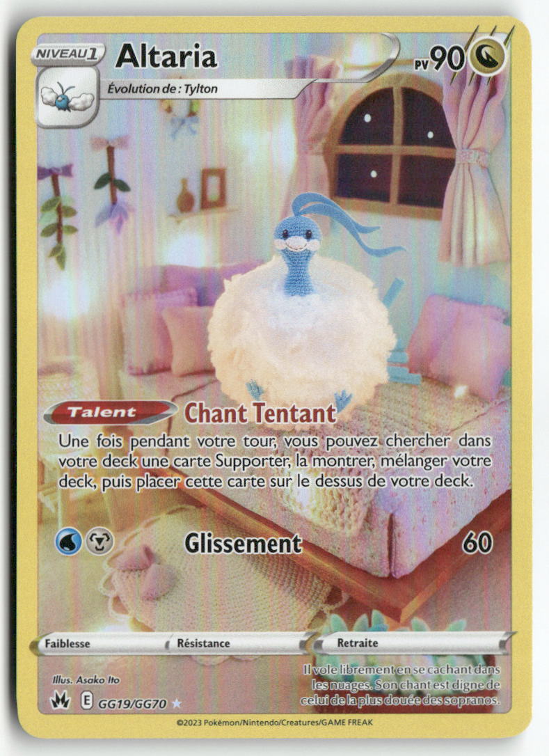 2023 Zenith Suprême - Altaria
