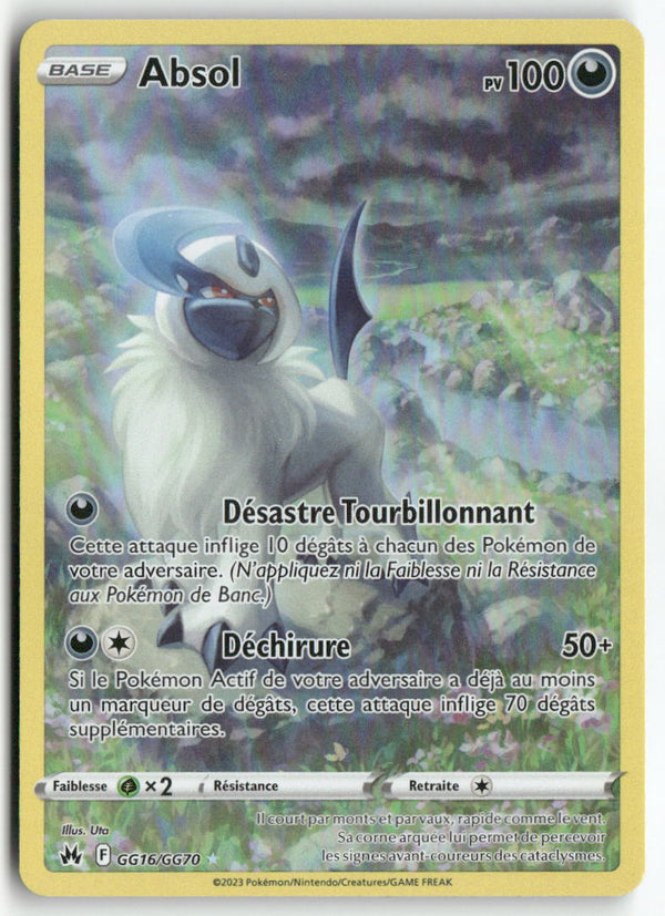 2023 Zenith Suprême - Absol