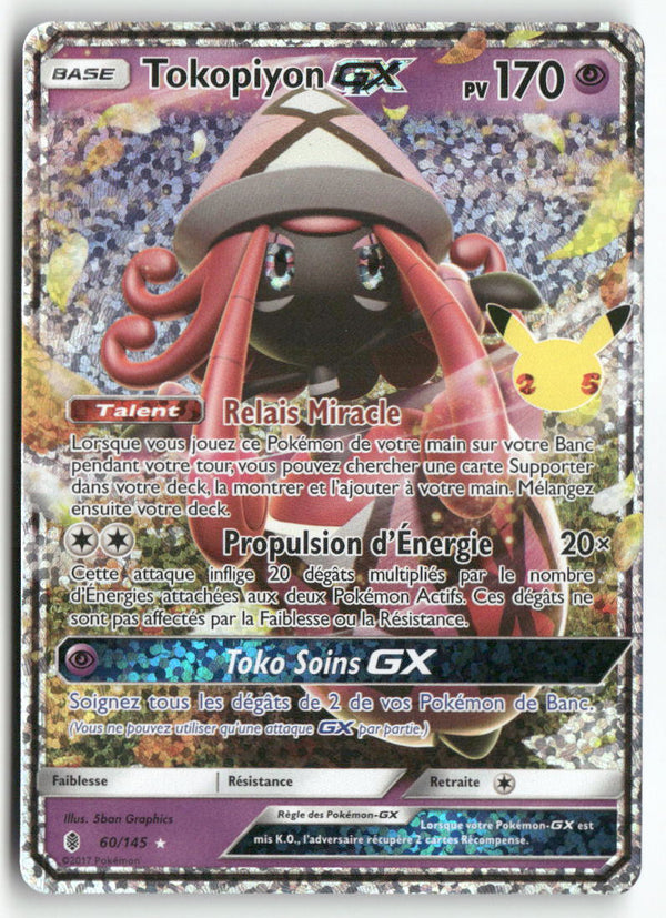 2021 Celebrations - Tokopiyon GX