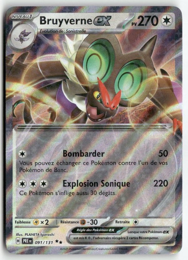 2025 Evolutions Prismatiques - Bruyverne ex