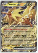 2023 Mew 151 - Electhor ex