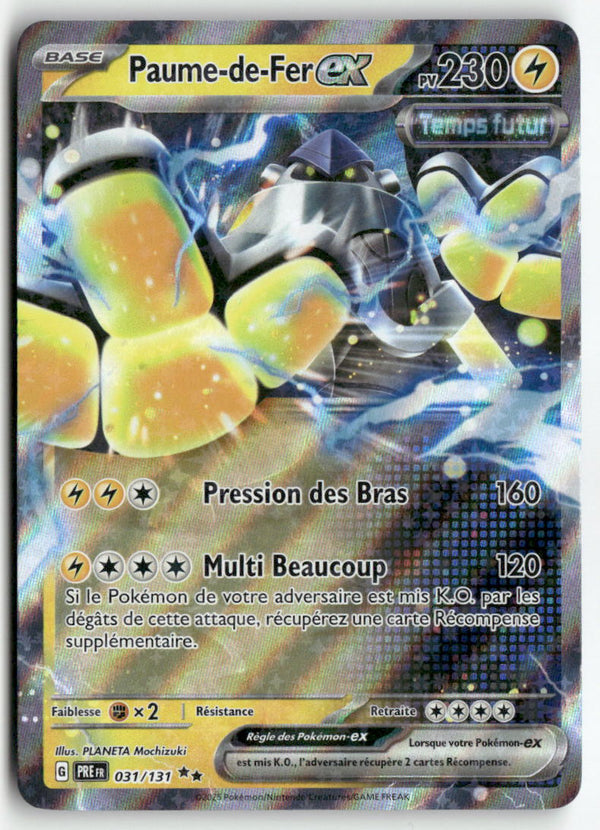 2025 Evolutions Prismatiques - Paume-de-Fer ex