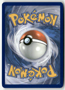 2025 Evolutions Prismatiques - Erio